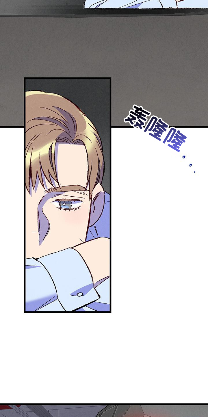 第124话20
