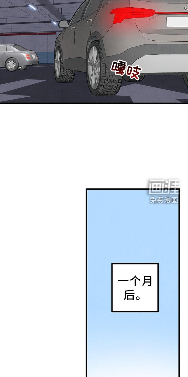 第124话21