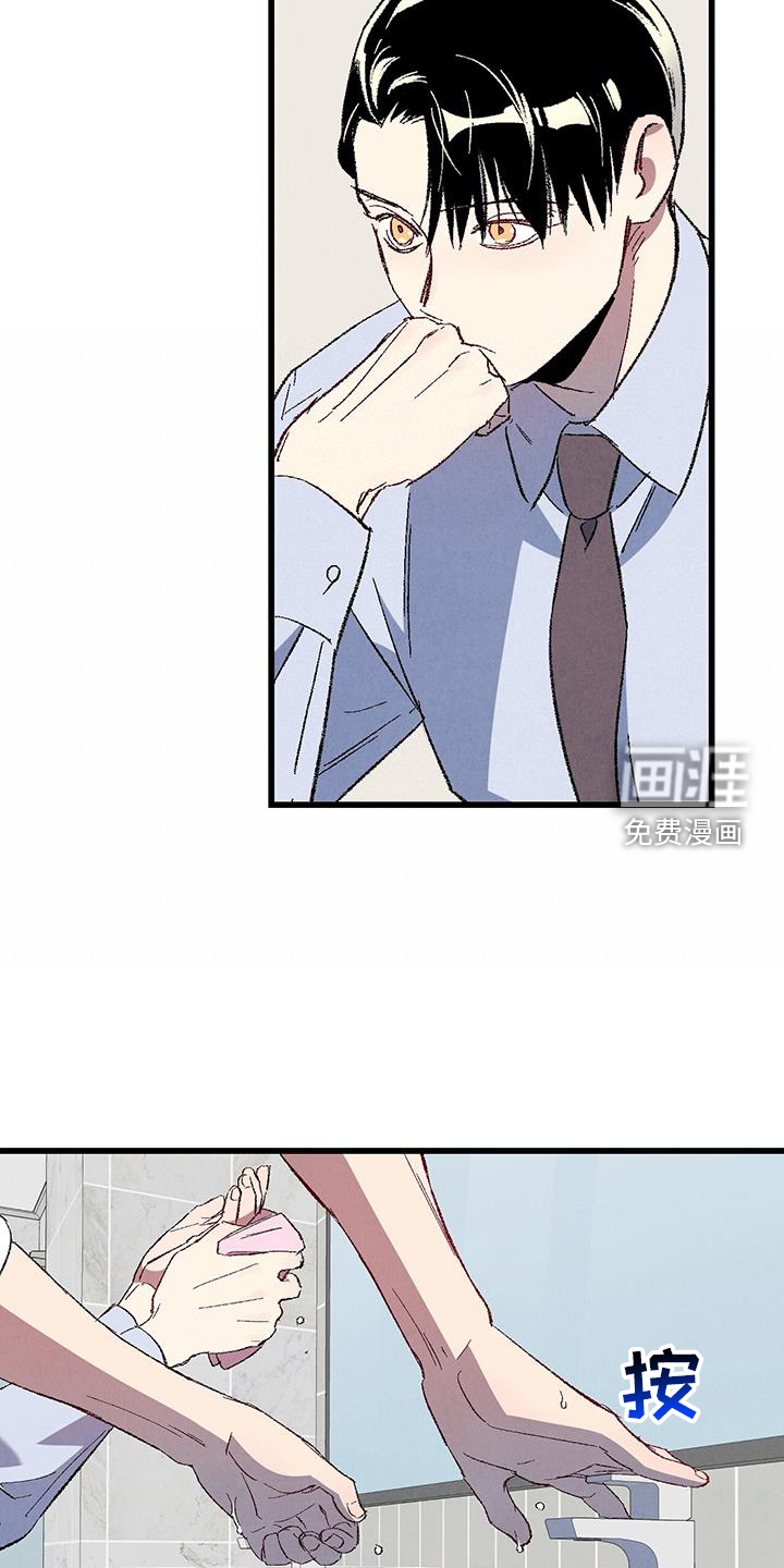 第124话25