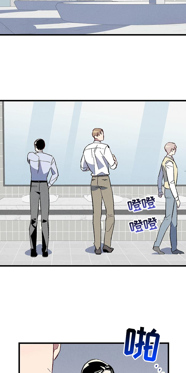 第124话26