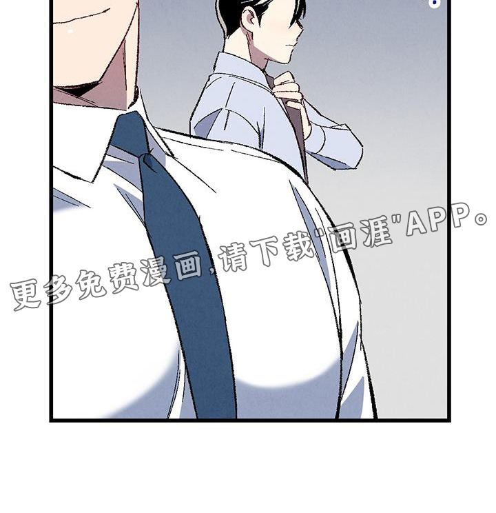 第124话27