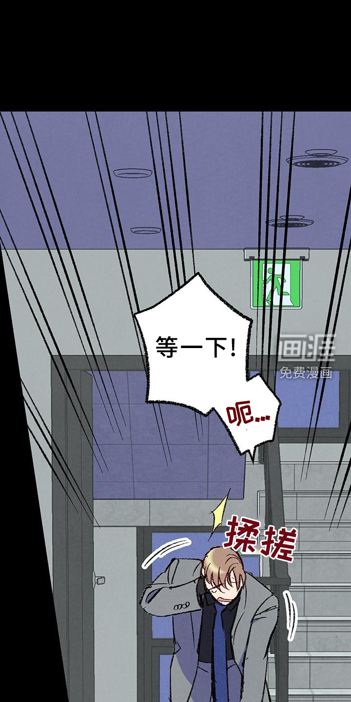 第124话5