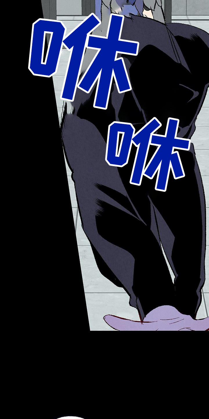 第124话6