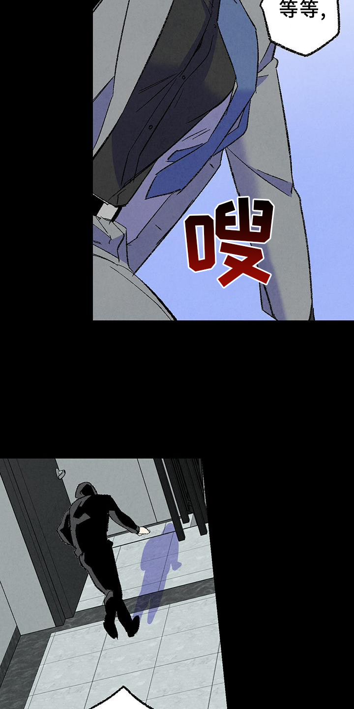 第123话10