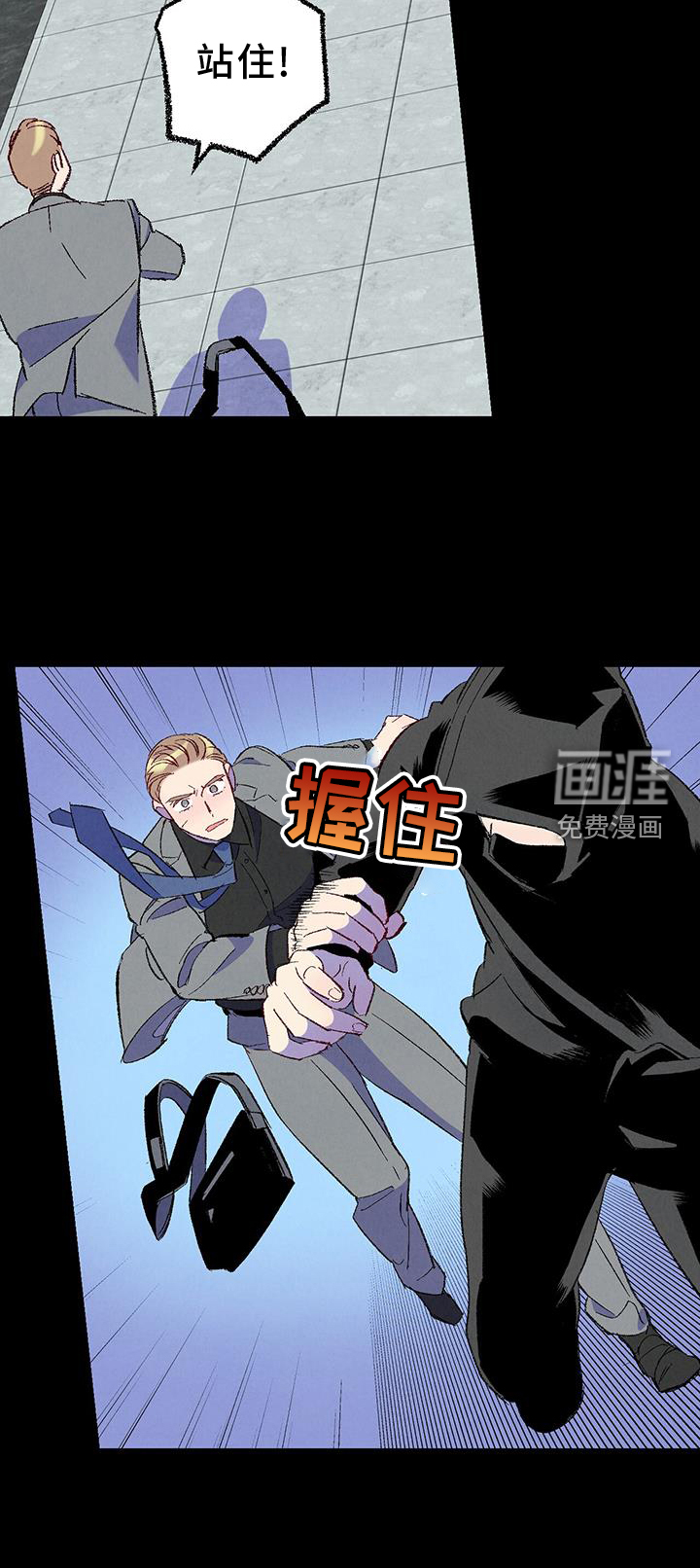 第123话11