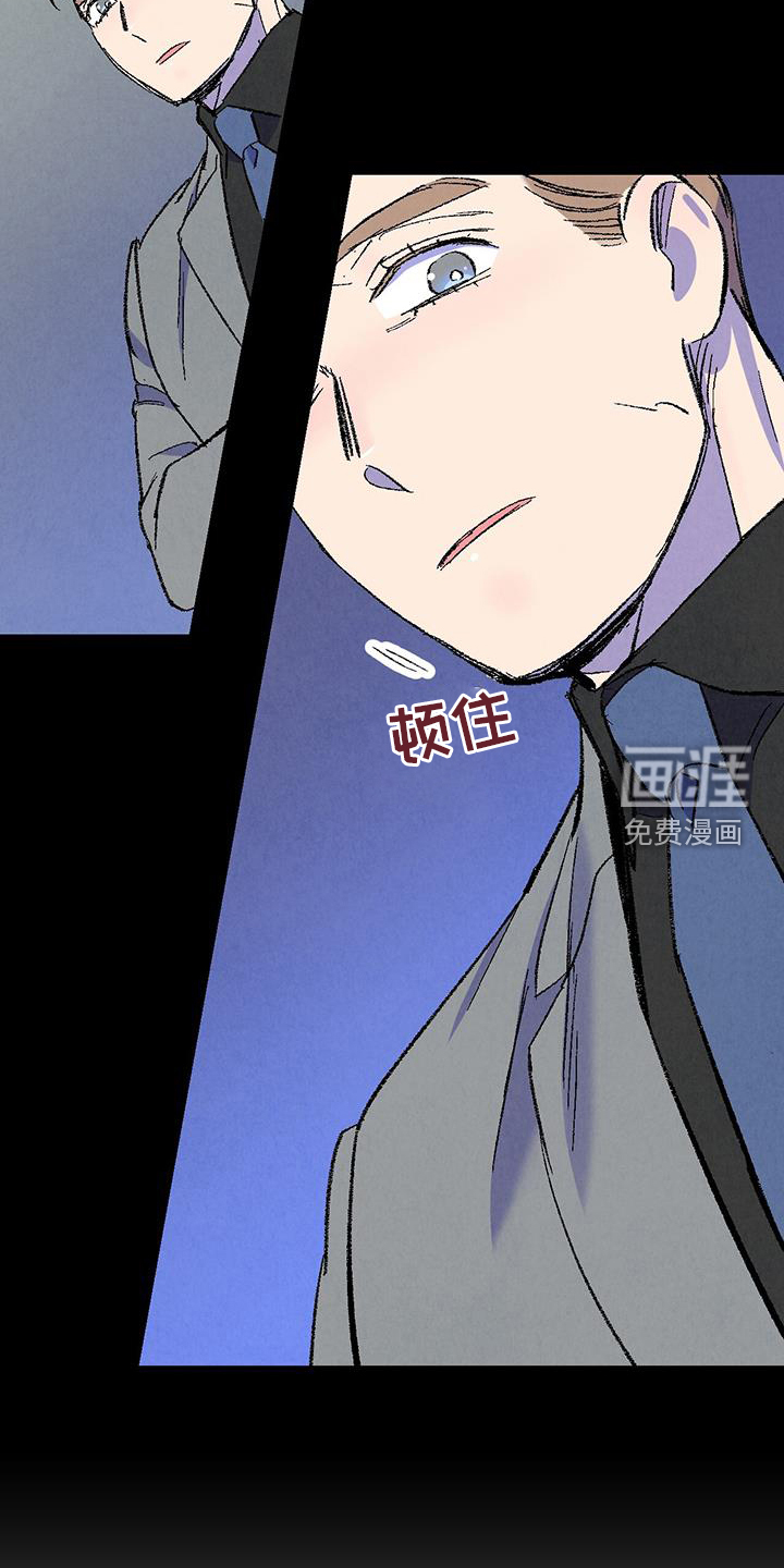 第123话15