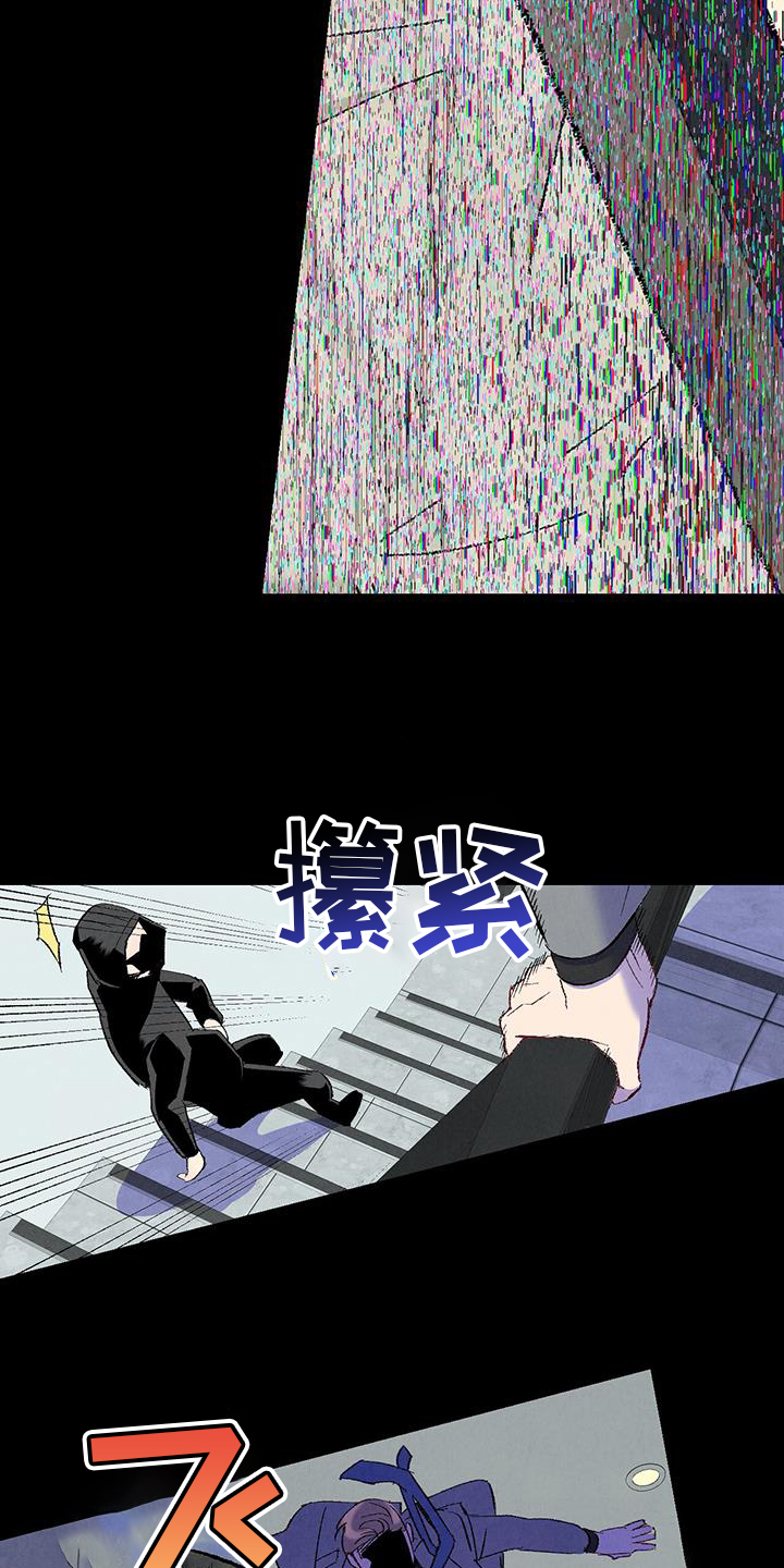 第123话20