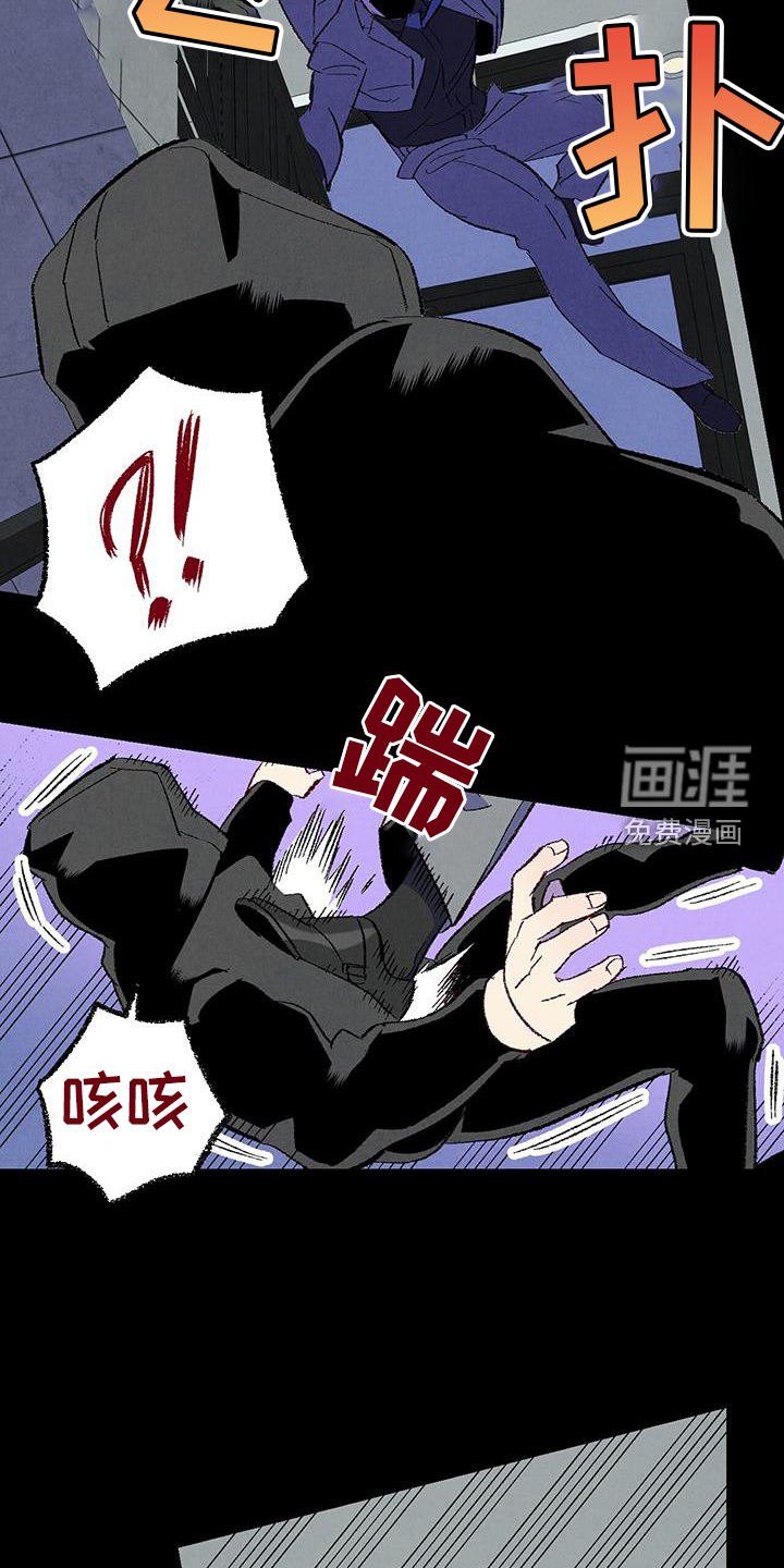 第123话21