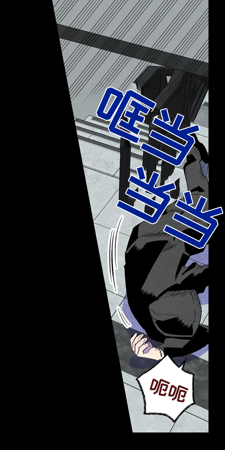第123话22