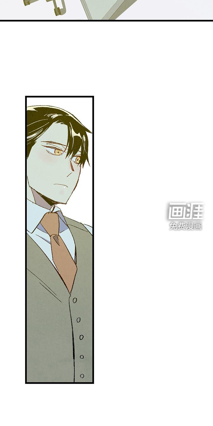 第123话5