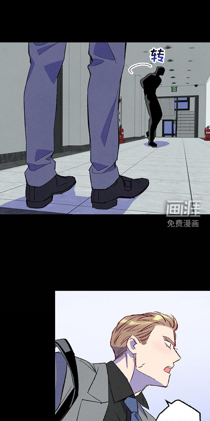 第123话9