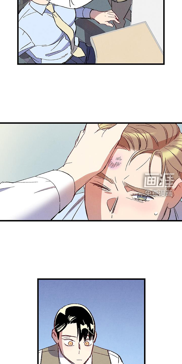第122话17