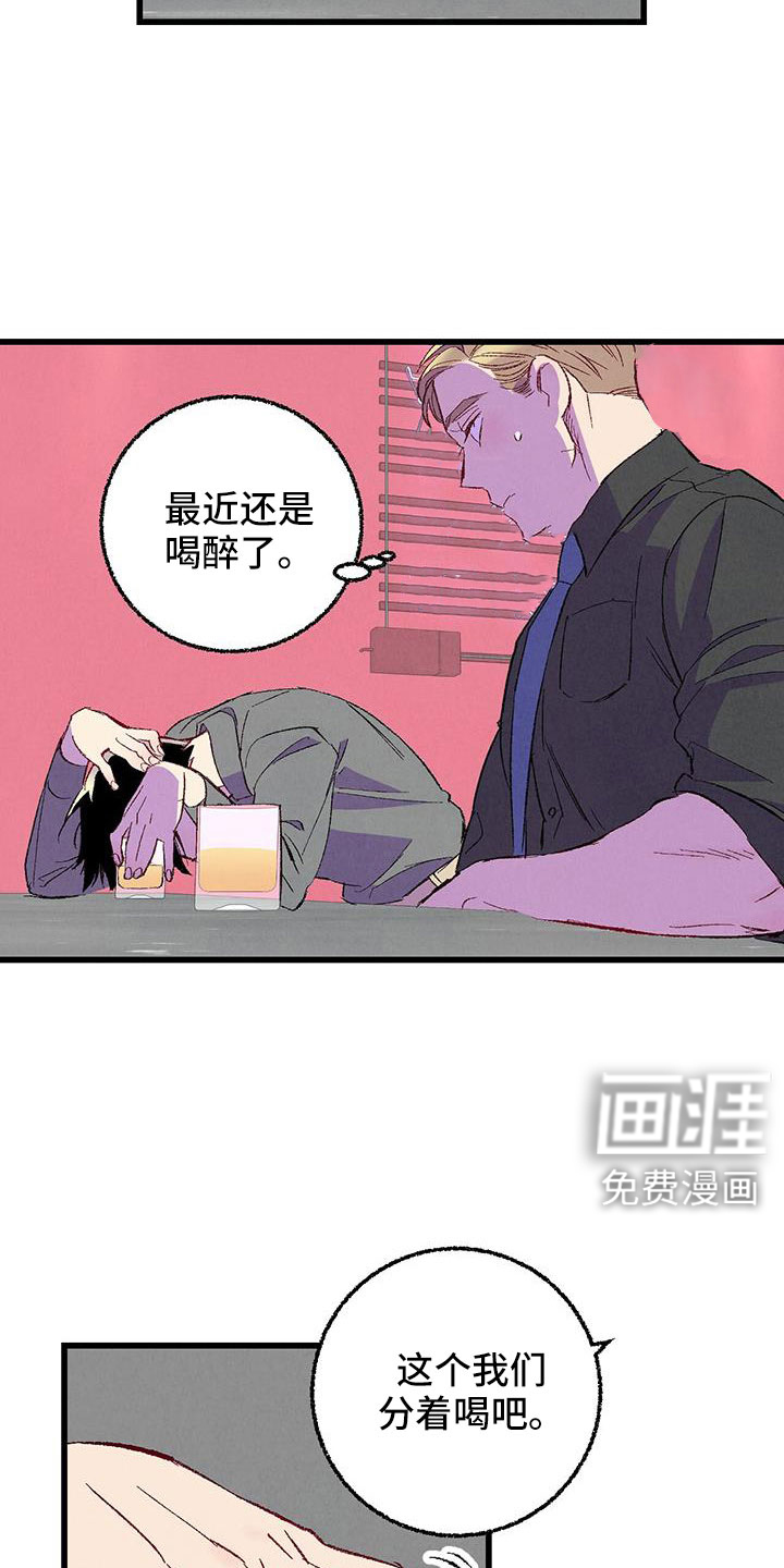 第121话1