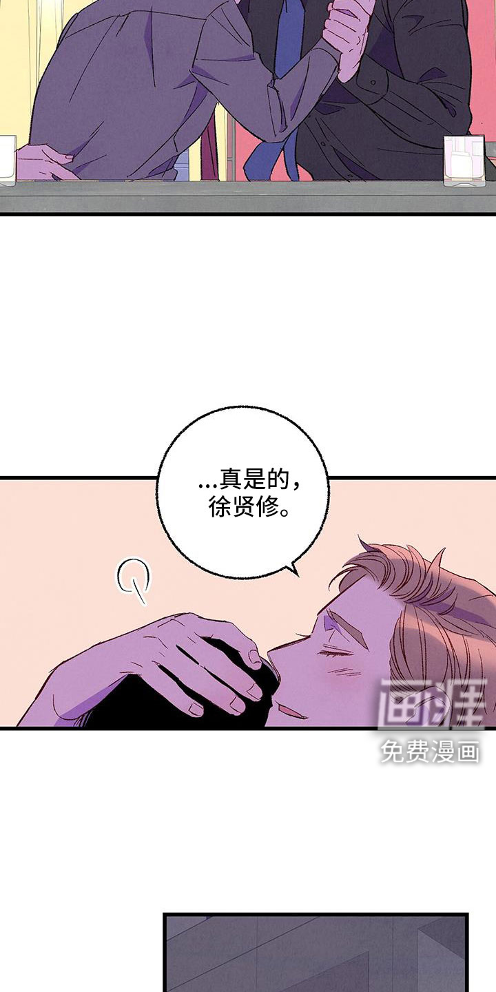 第121话15