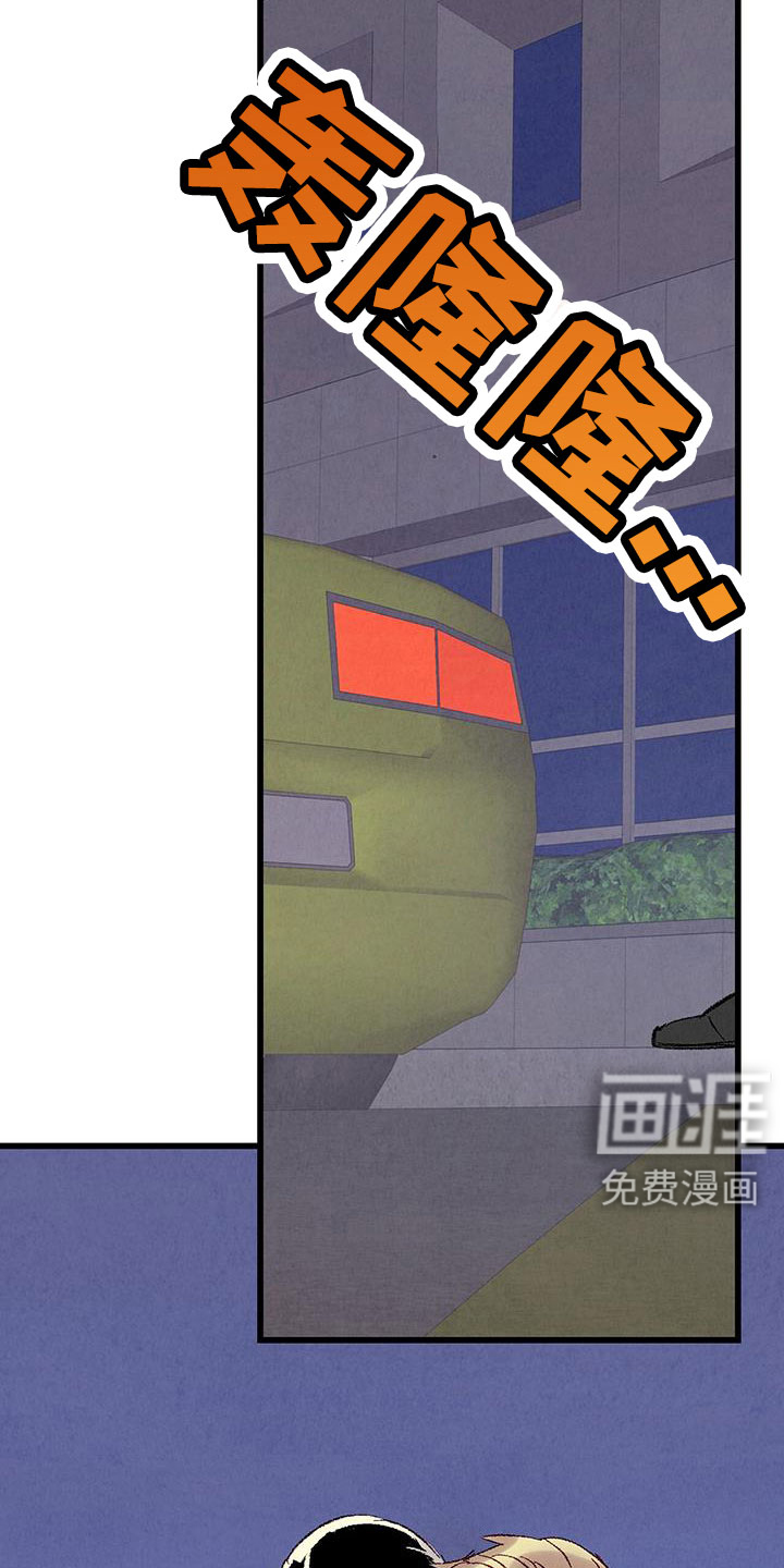 第121话16