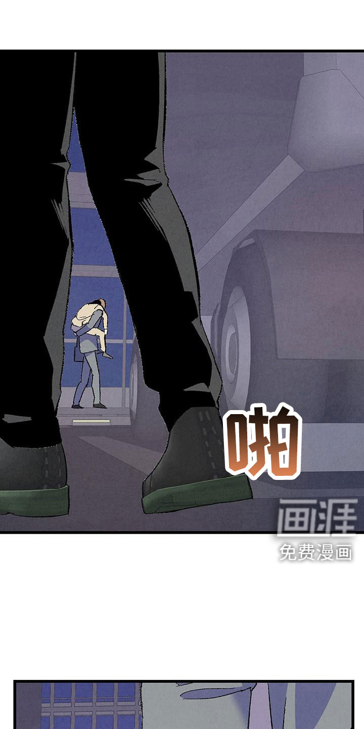 第121话18