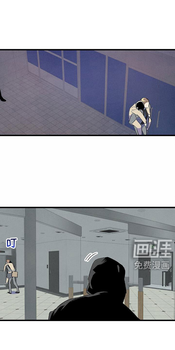 第121话20