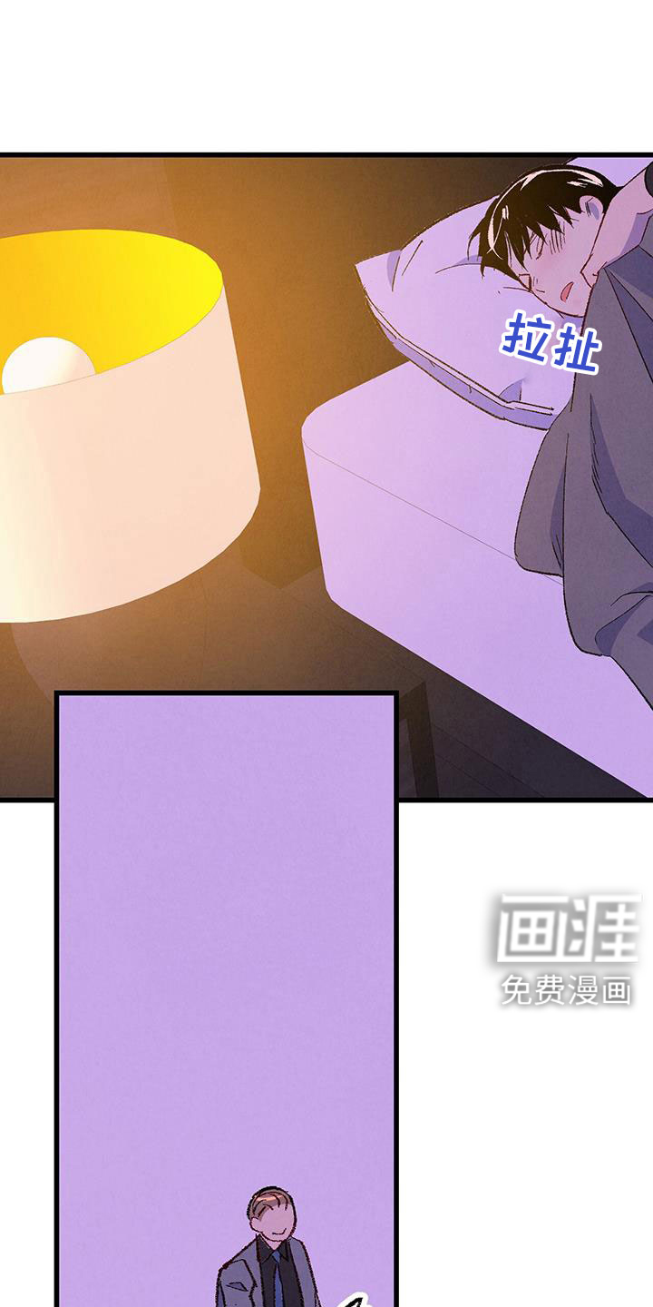 第121话21