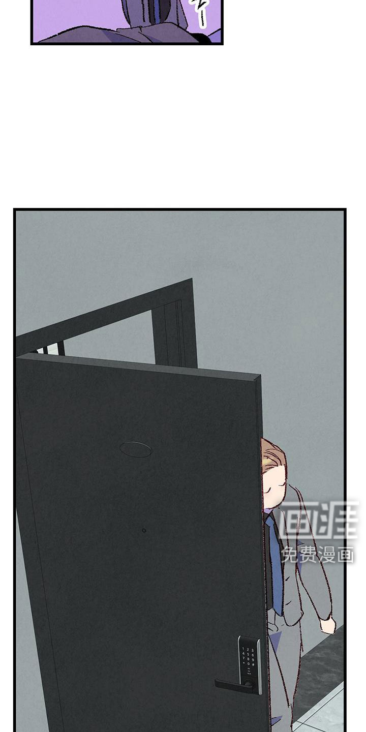 第121话22
