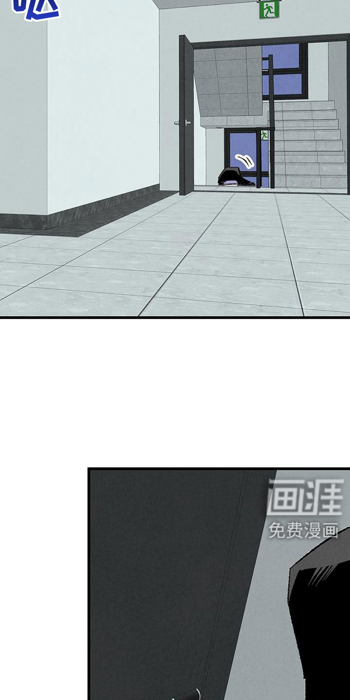 第121话24