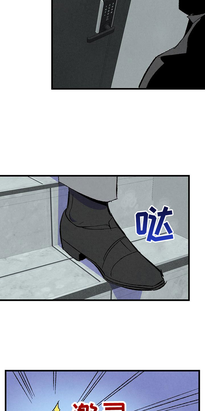 第121话25