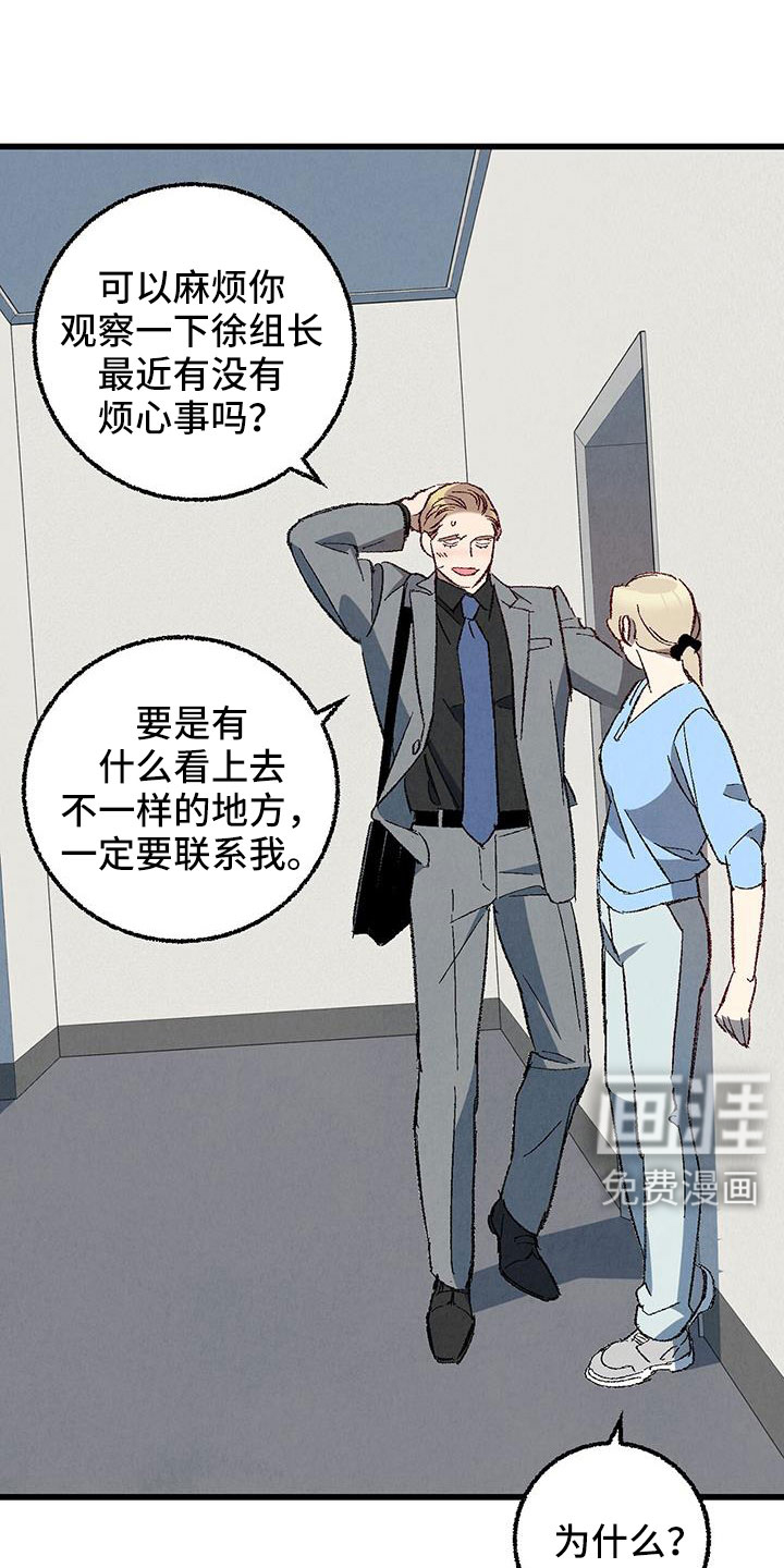 第120话0