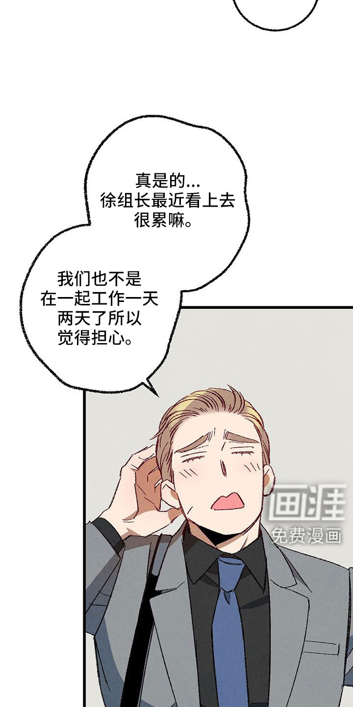 第120话1
