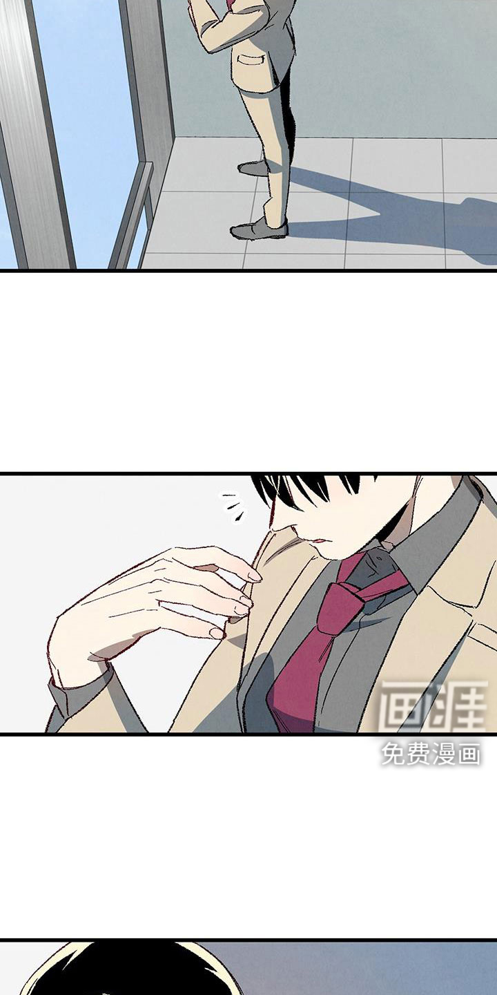 第120话14