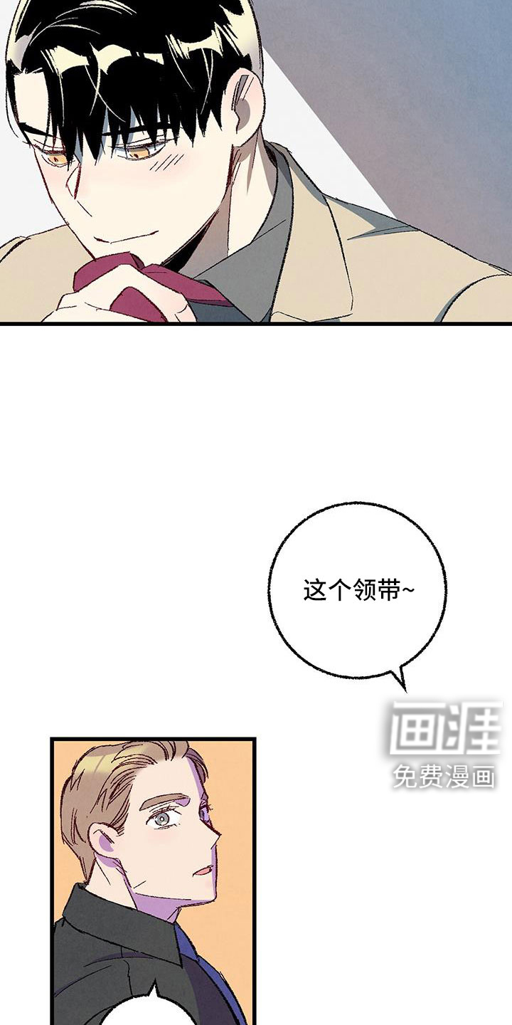 第120话15