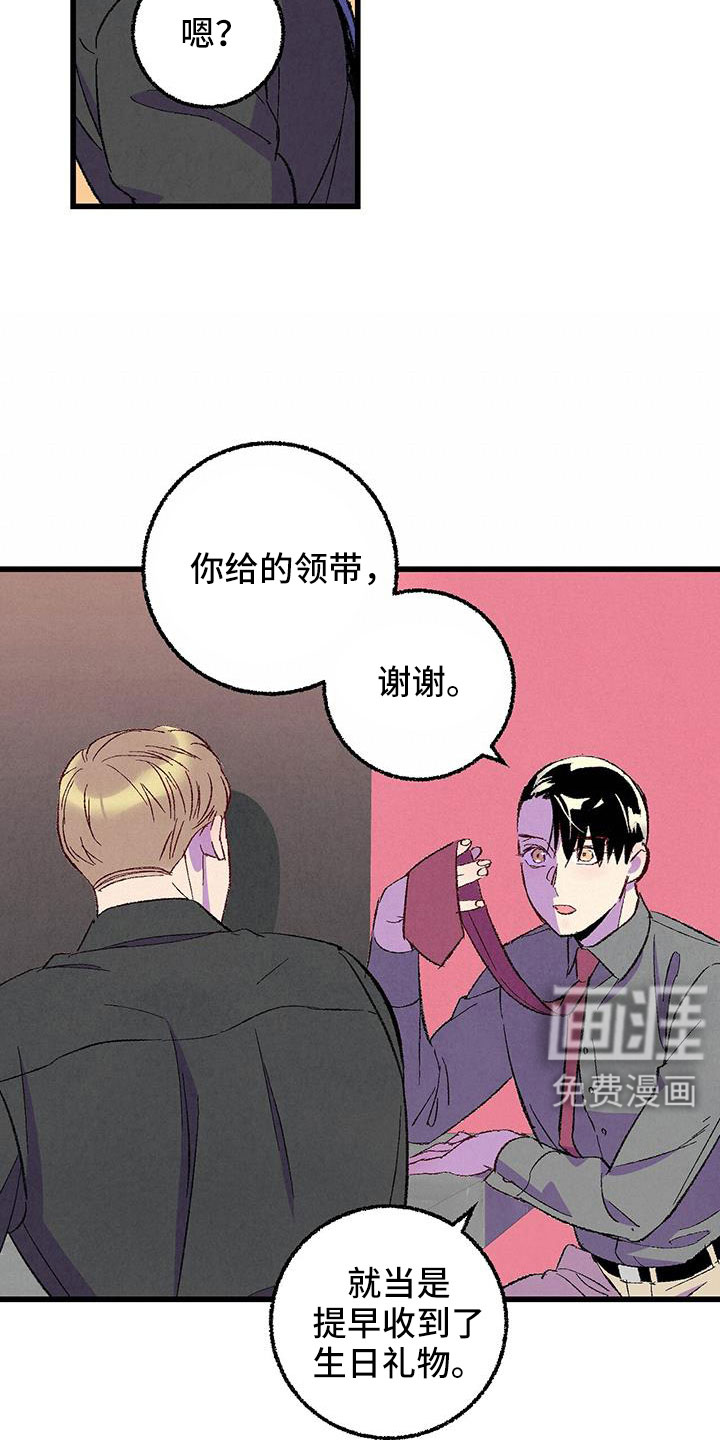 第120话16