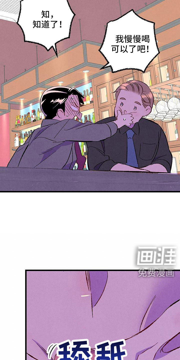 第120话24