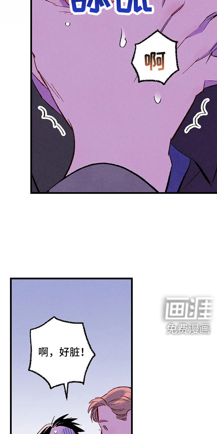 第120话25