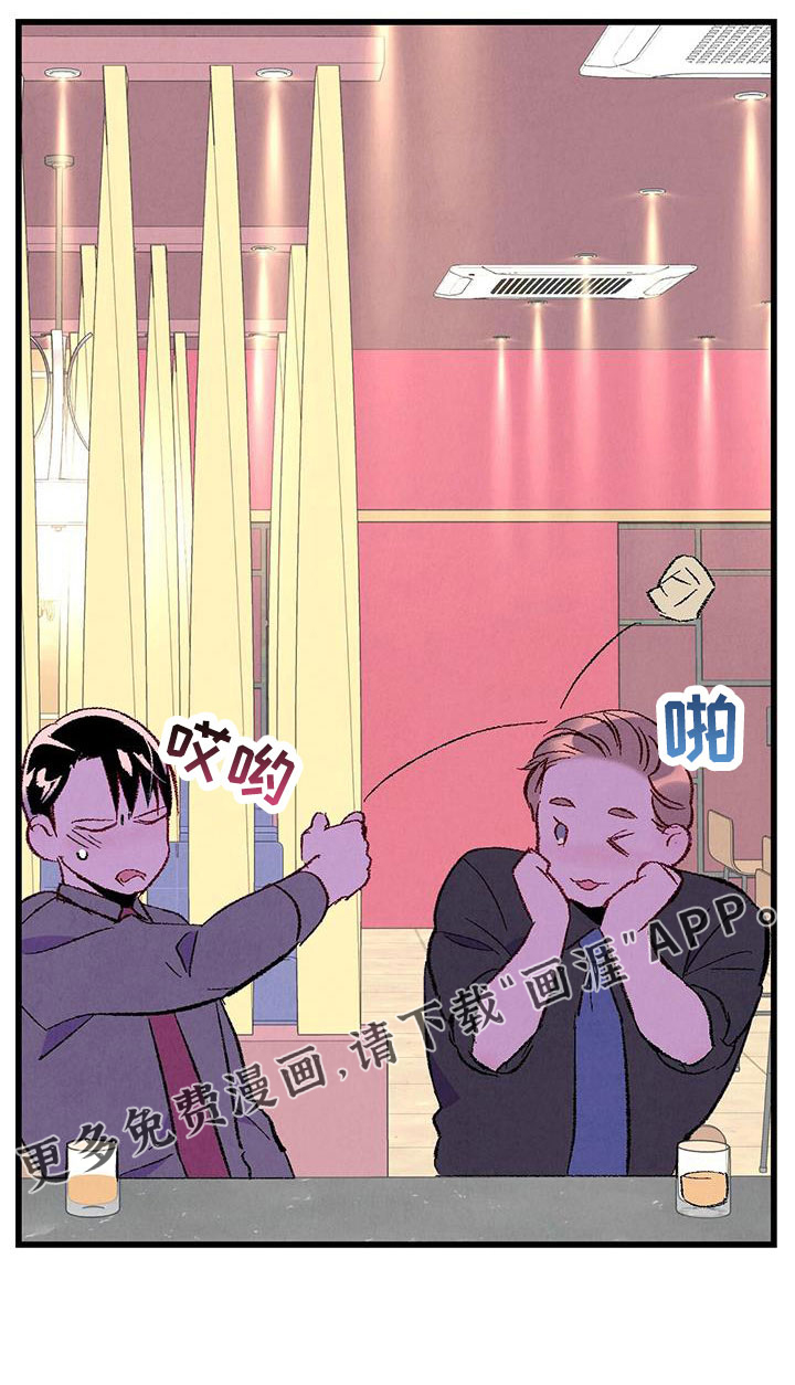 第120话28