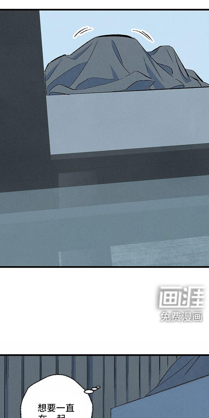 第119话1