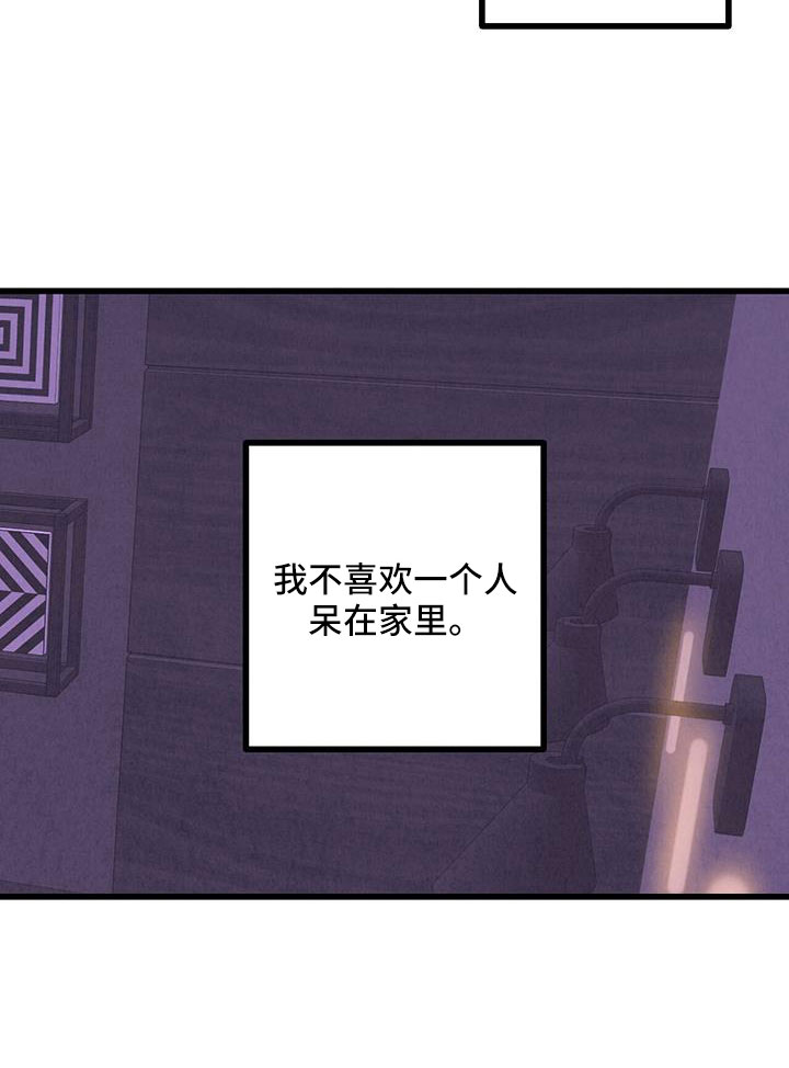 第119话11