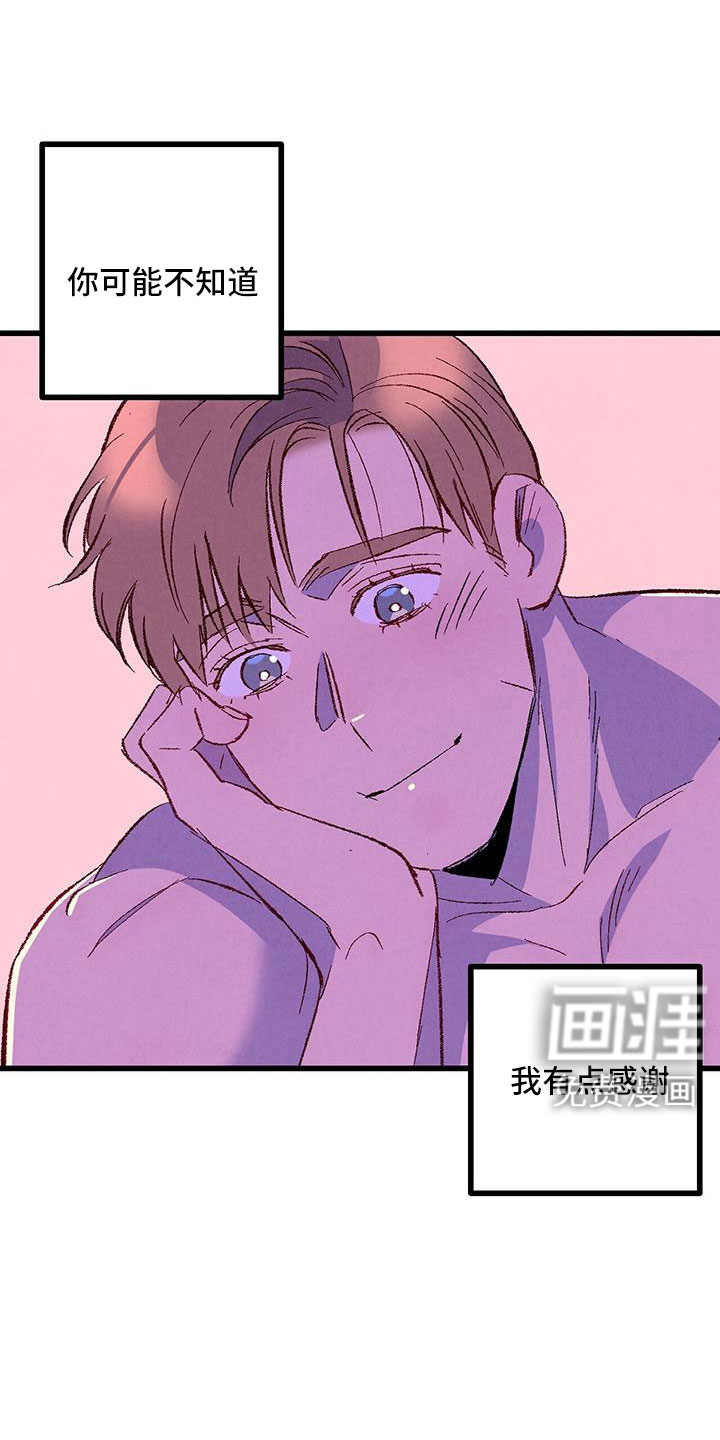 第119话12