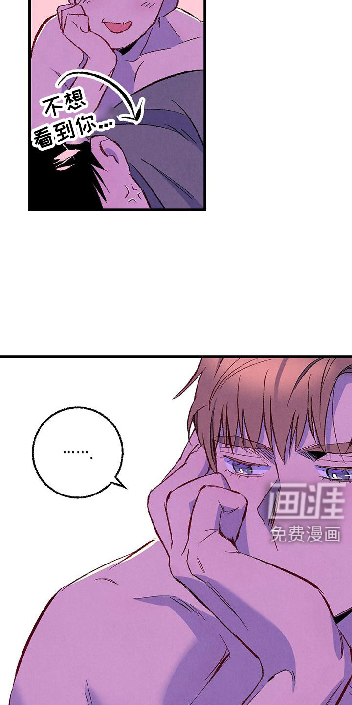 第119话15