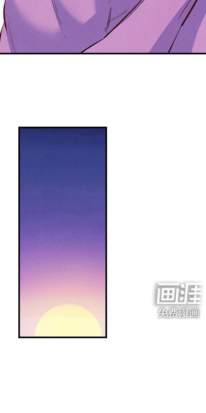 第119话16