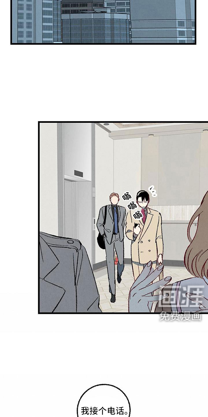 第119话18