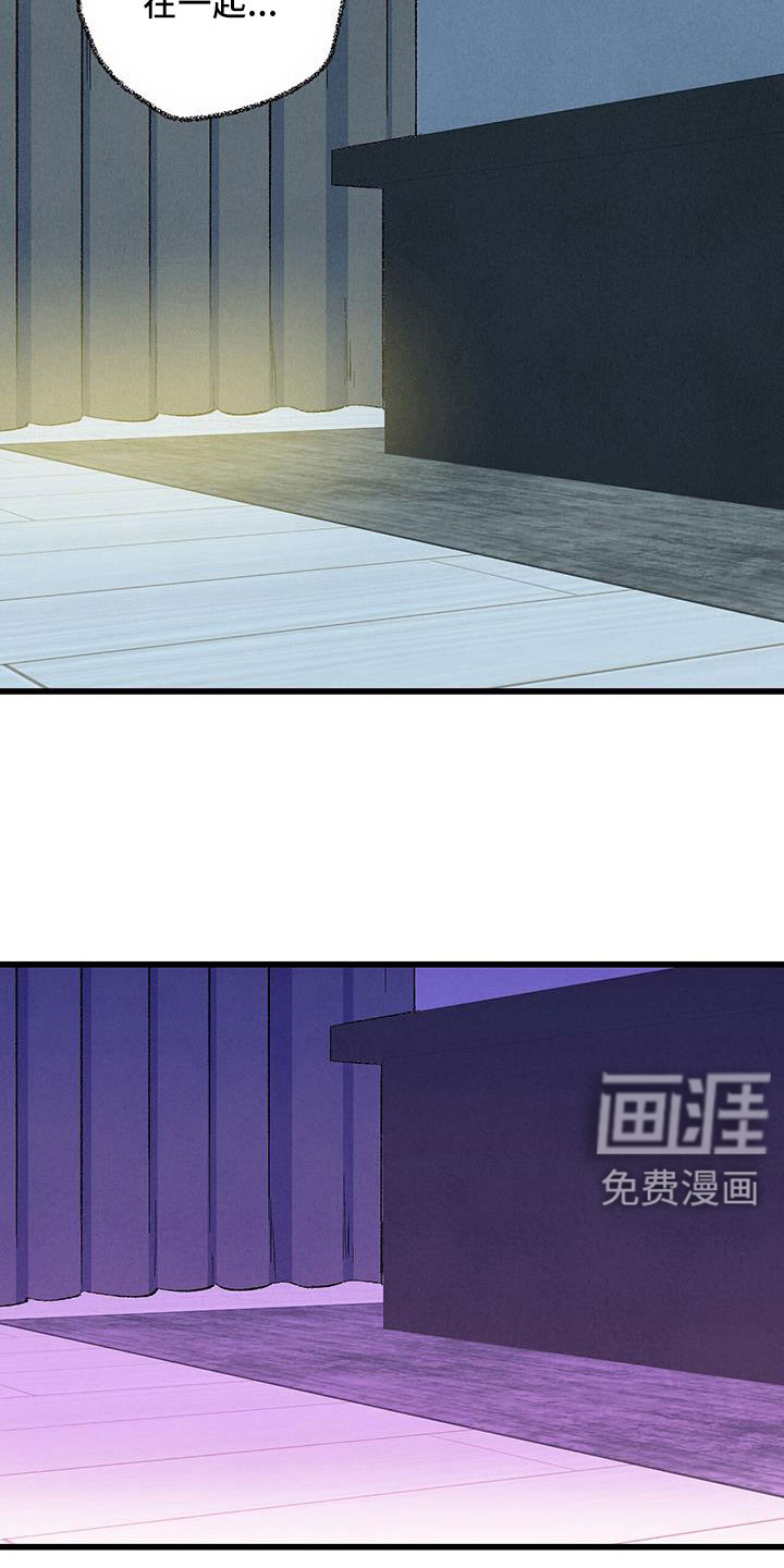 第119话2