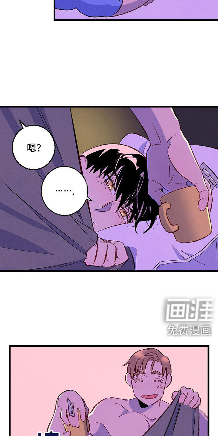 第119话5