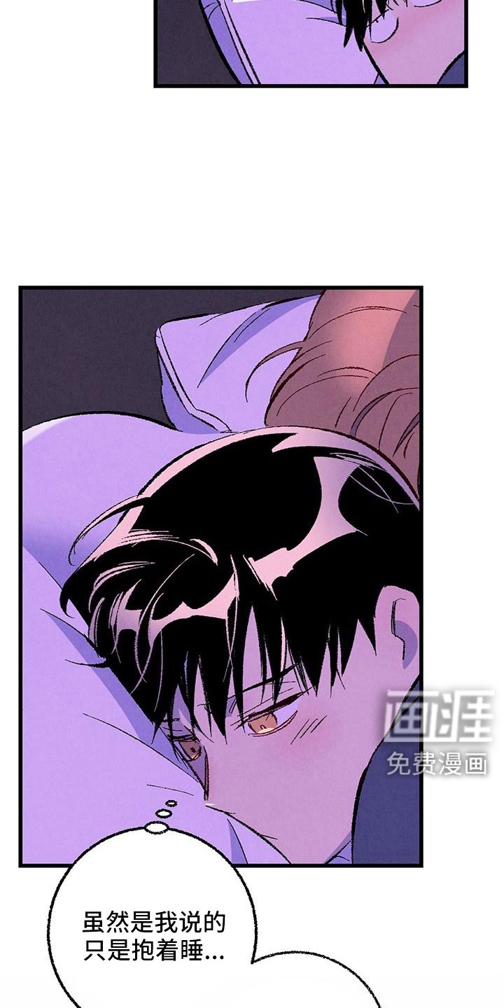 第118话10