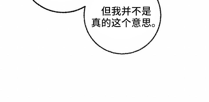 第118话11