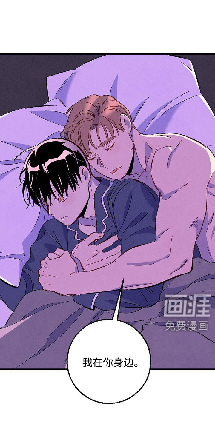 第118话12