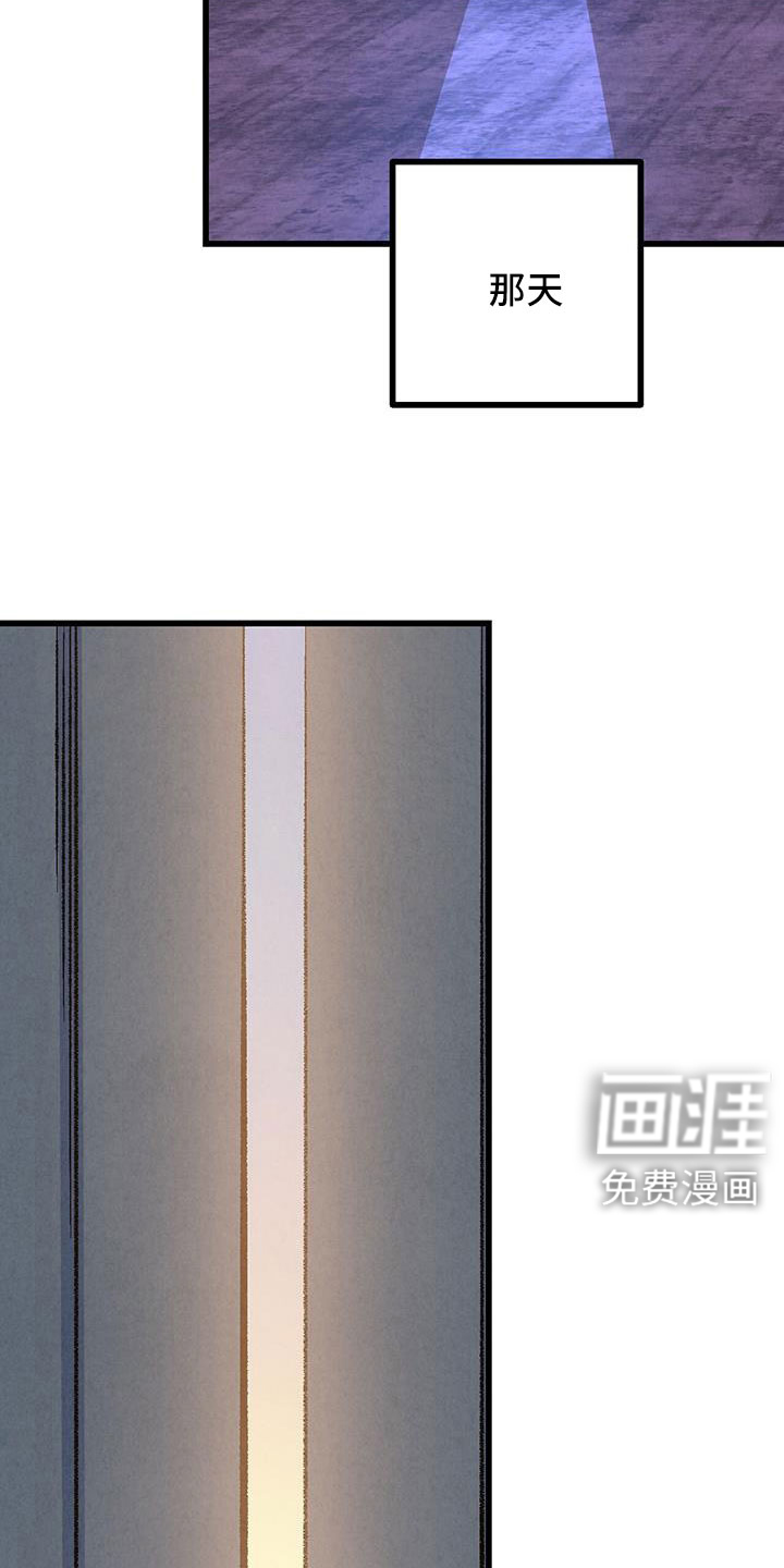 第118话17