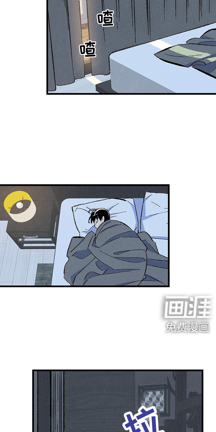 第118话19