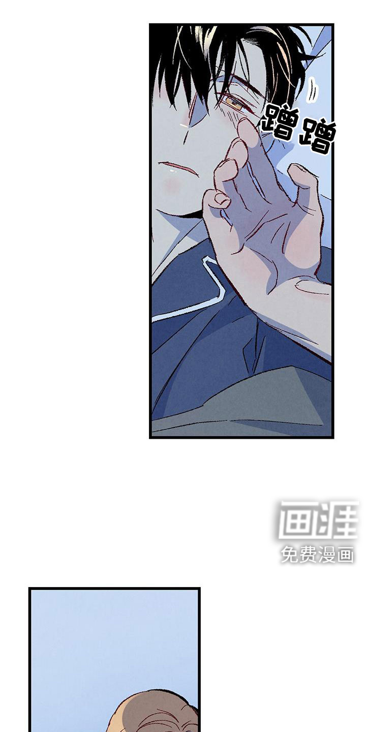 第118话24