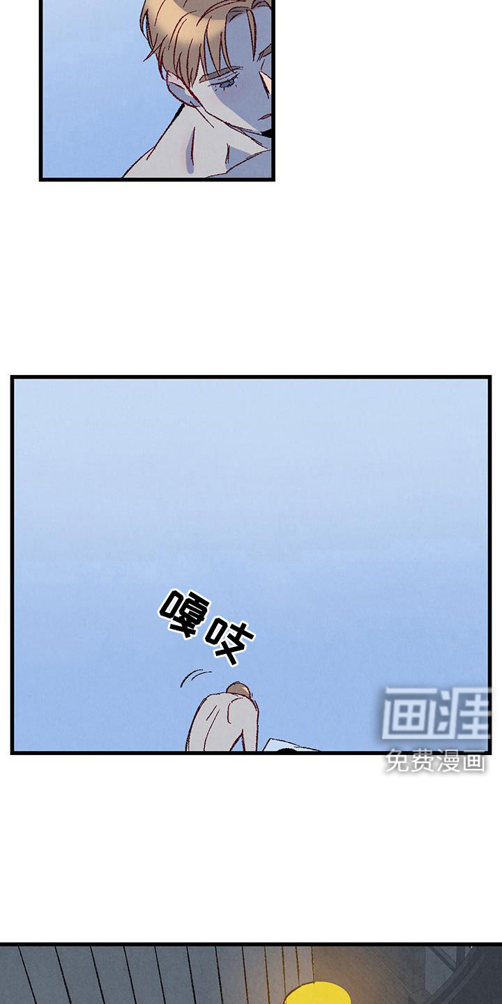 第118话25
