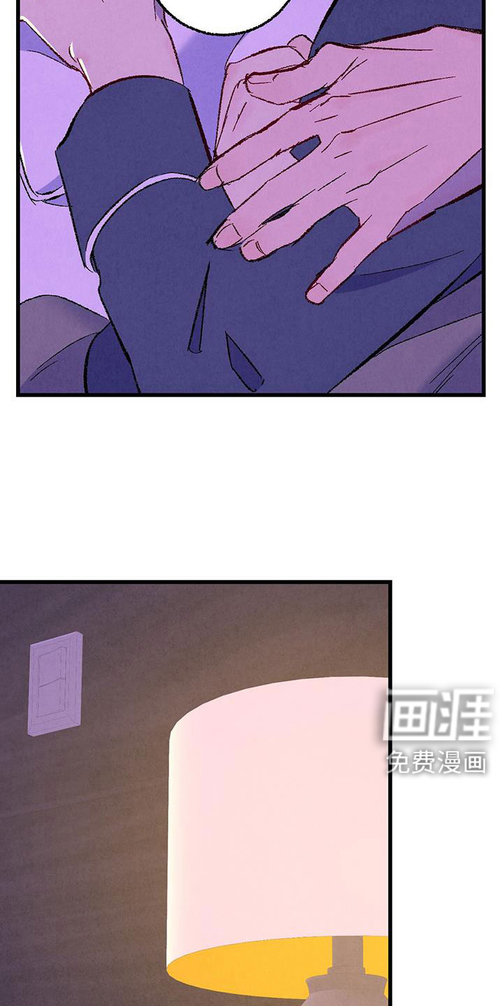 第118话3