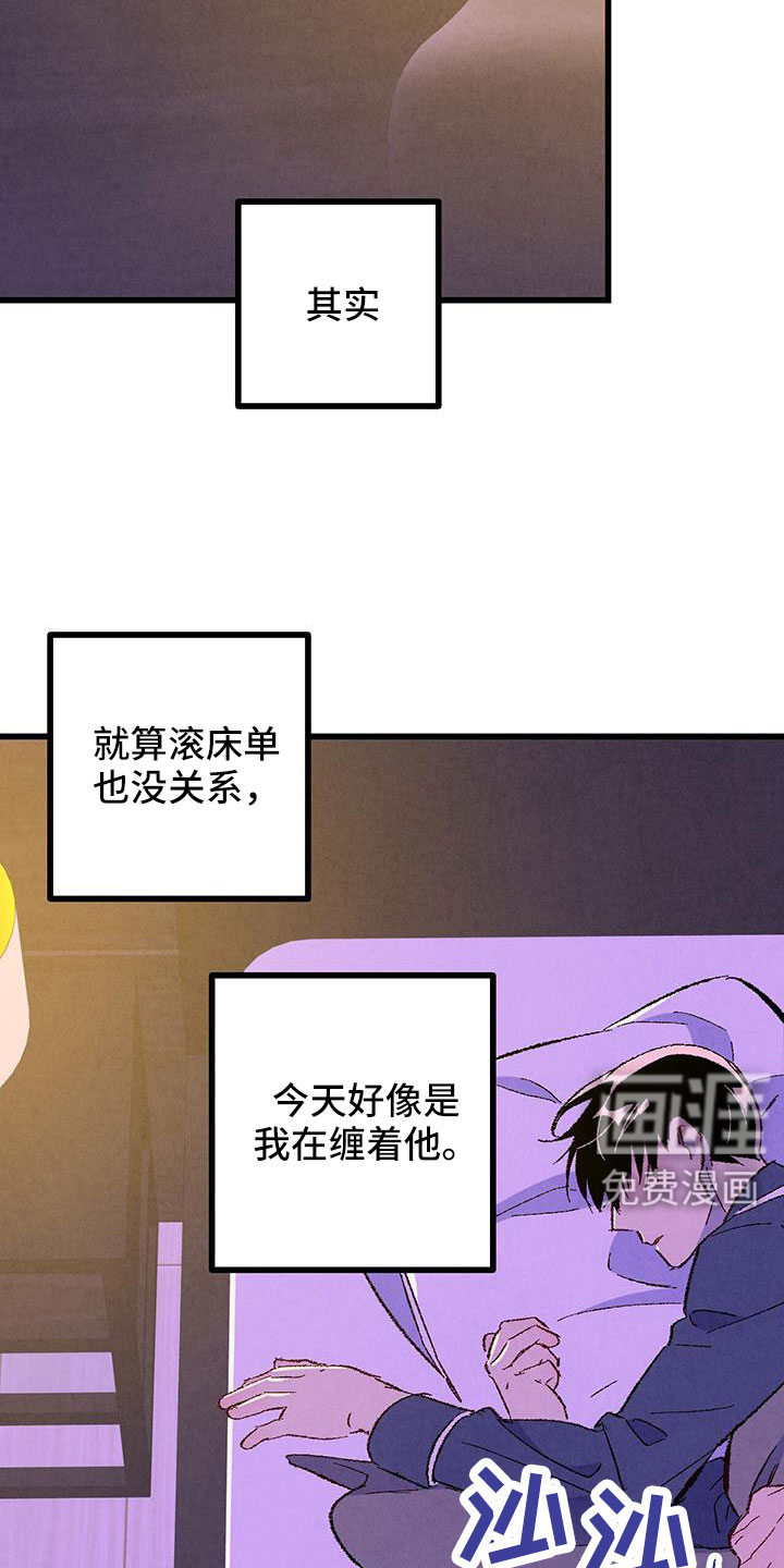 第118话4